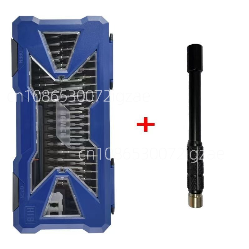Screwdriver Set 55 in 1 S2 Ste - огляд і ціна Screwdriver Set Precision
