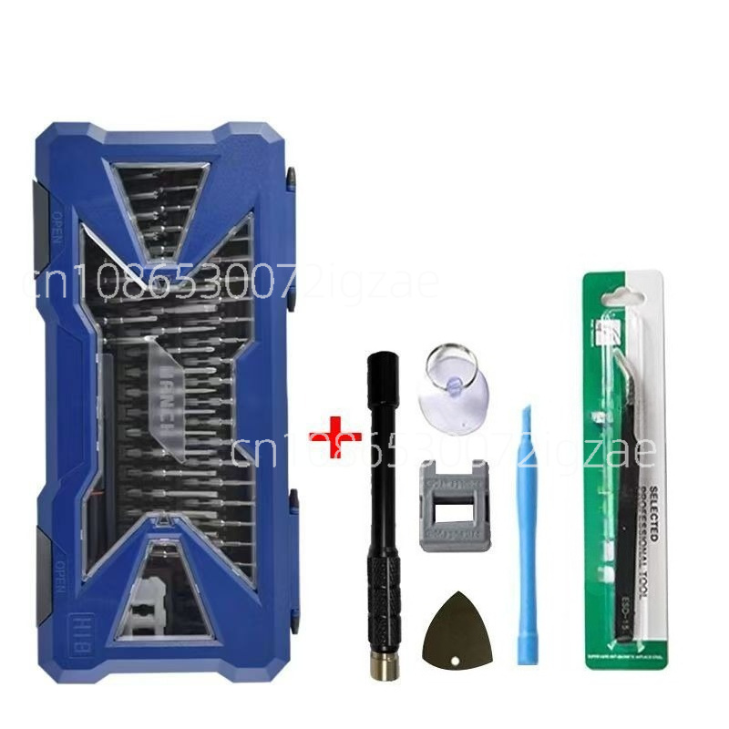 Screwdriver Set 55 in 1 S2 Ste - огляд і ціна Screwdriver Set Precision