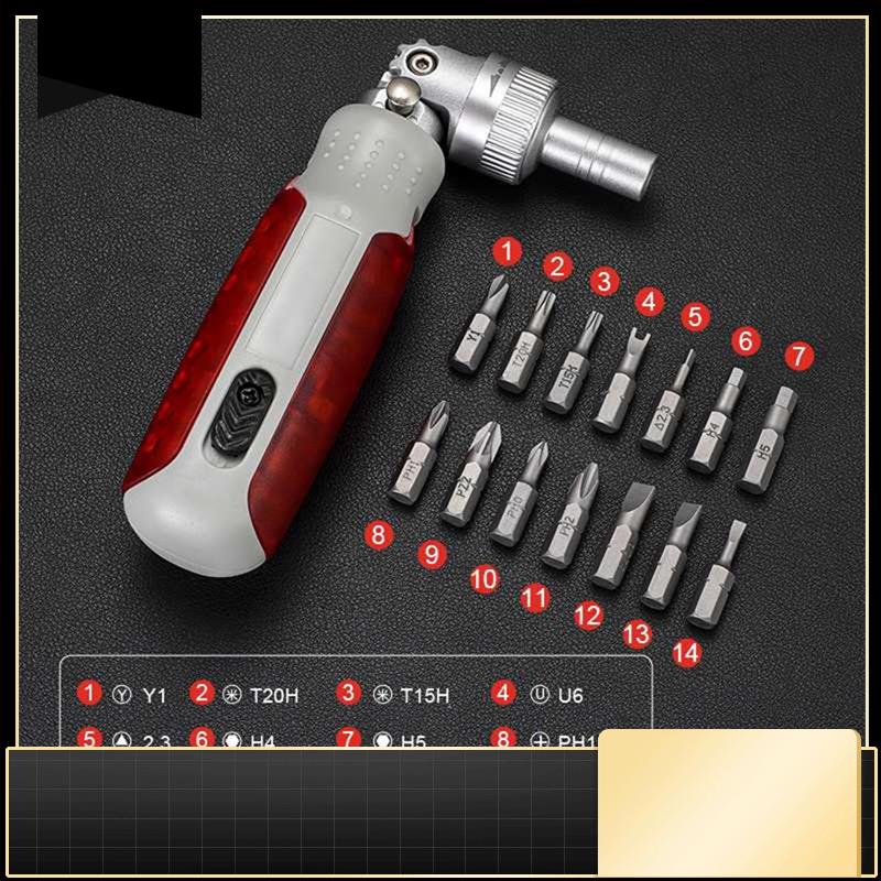 Multi Angle Bidirectional Ratc - огляд і ціна Screwdriver Set Precision
