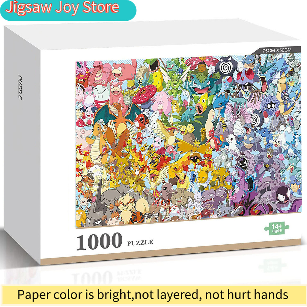 Pokémon Ravensburger  Jigsaw P - огляд і ціна Home Improvement Game