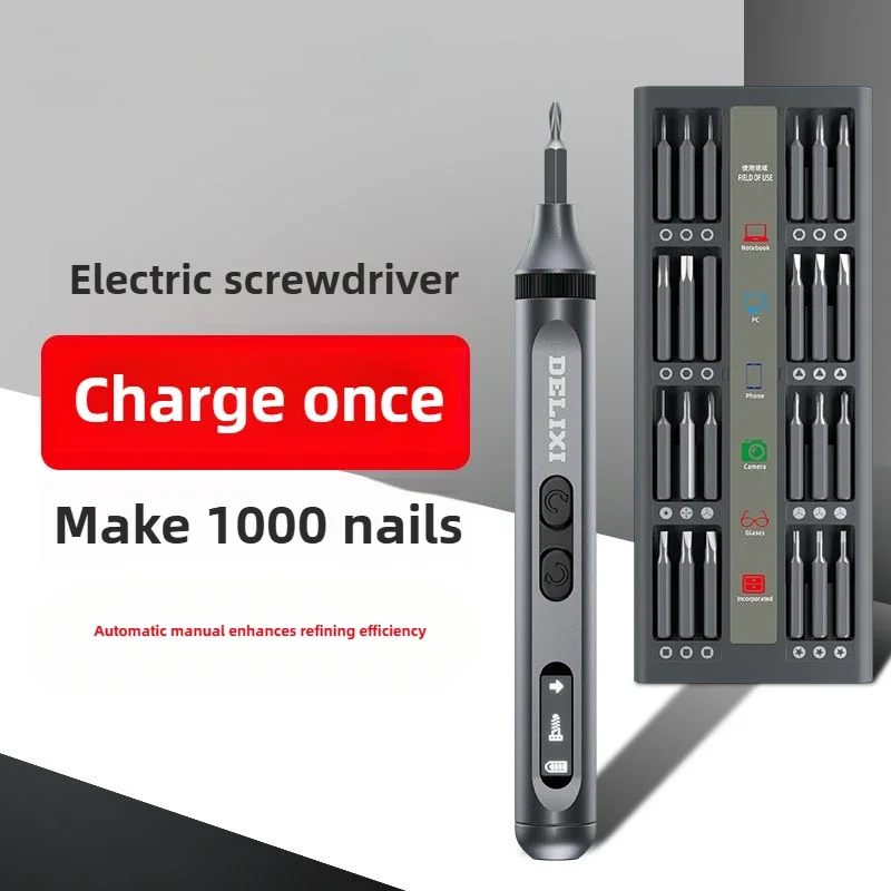 Electric Screwdriver Small Hou - огляд і ціна Screwdriver Set Precision