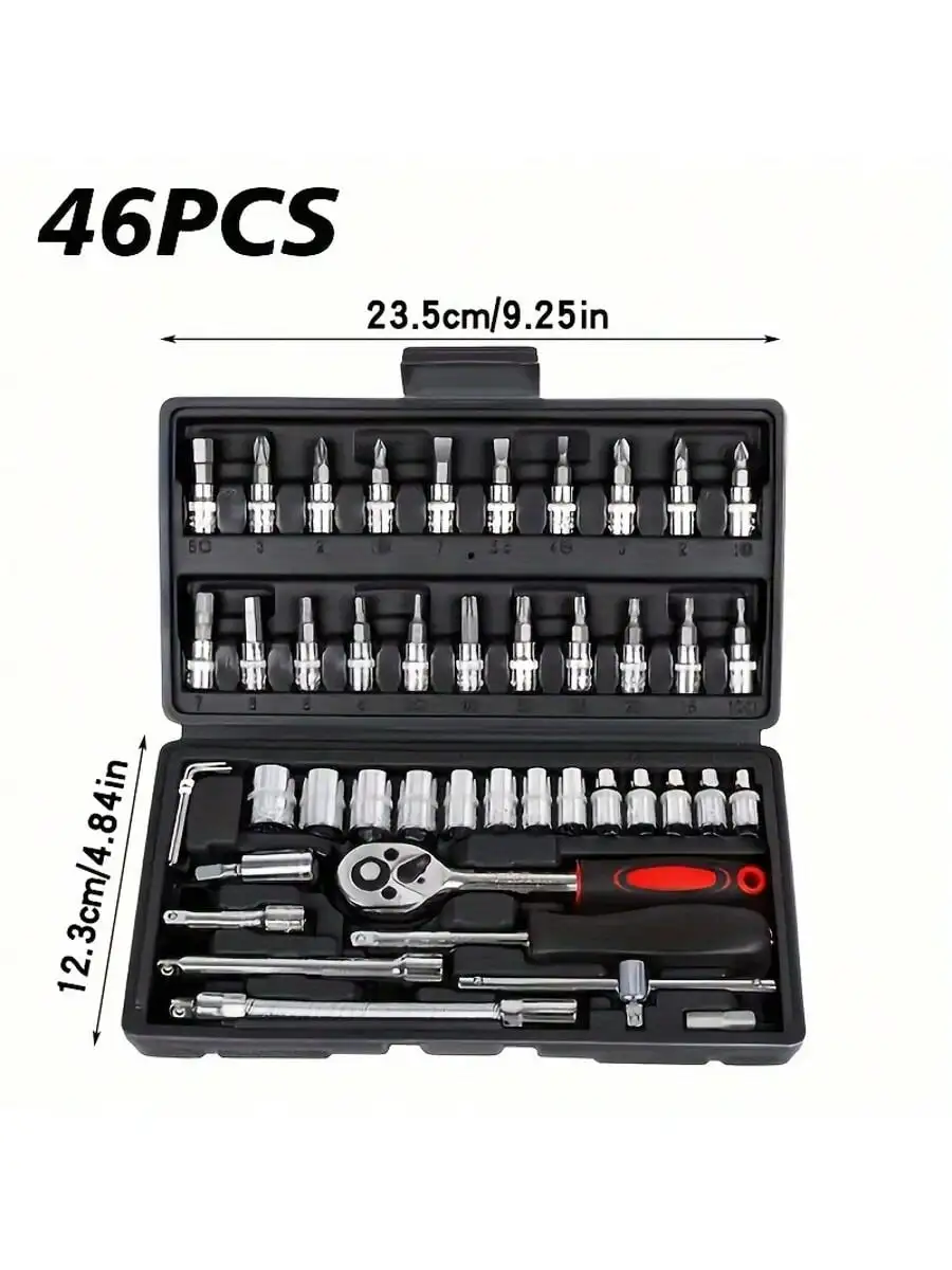 46 Piece 1/4 Inch Drive Socket - огляд і ціна Home Improvement Tim