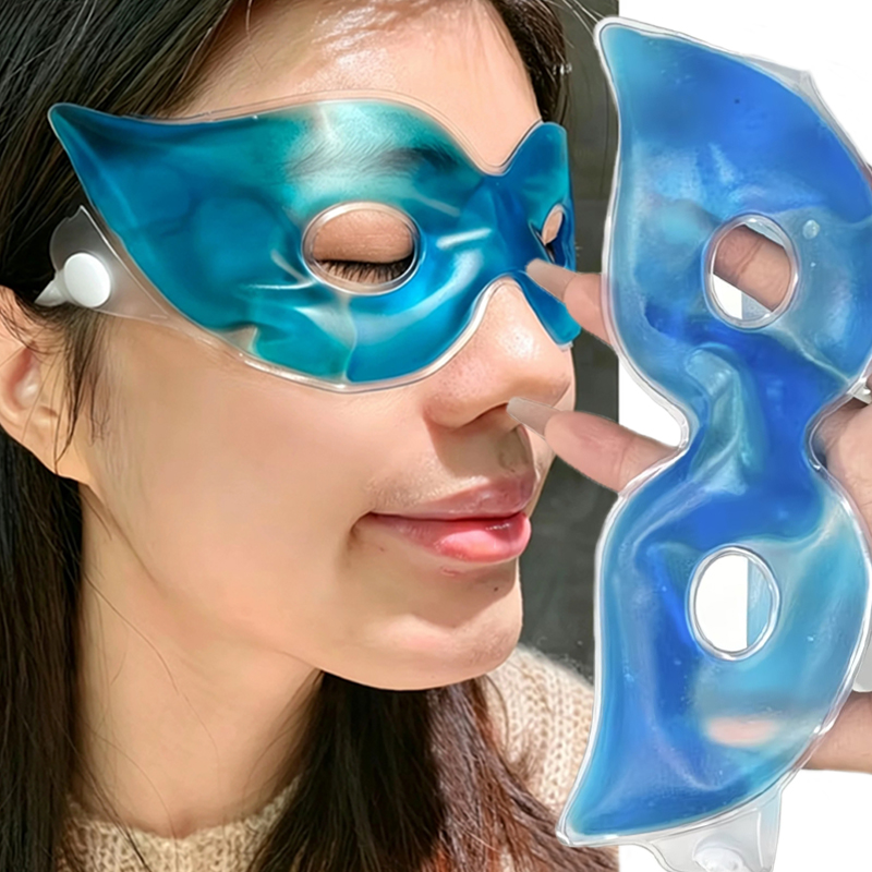 5pc Summer Gel Cooling Eye Mas - огляд і ціна Home Improvement Tim
